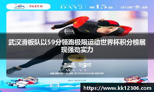 NG体育官网