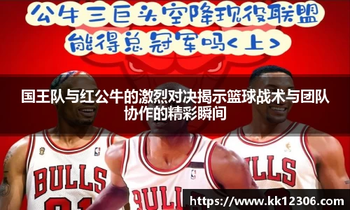 南宫