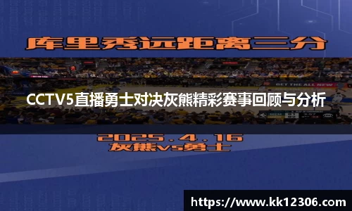 南宫体育