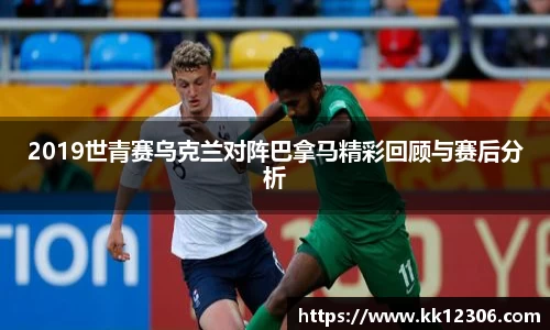 NG南宫体育