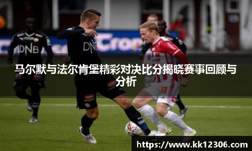 NG南宫体育